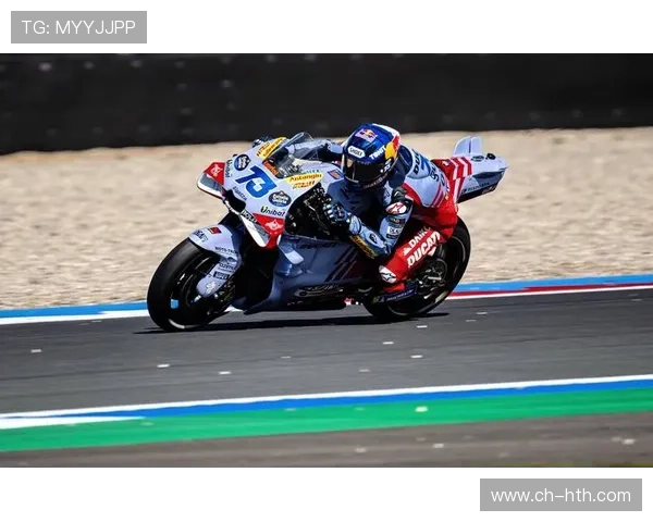 MotoGP赛场风云再起车手争冠格局迎来新变数引爆全球车迷热议 MotoGP赛场风云再起车手争冠格局迎来新变数引爆全球车迷热议