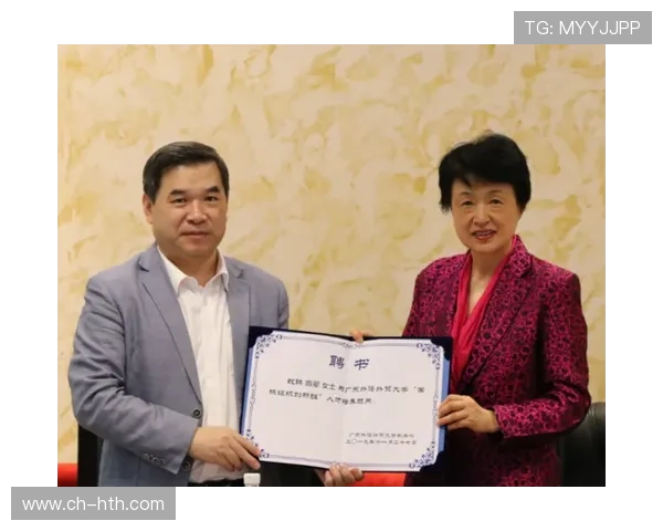 罗马俱乐部视角下全球可持续发展与人类命运共同体前景战略探讨