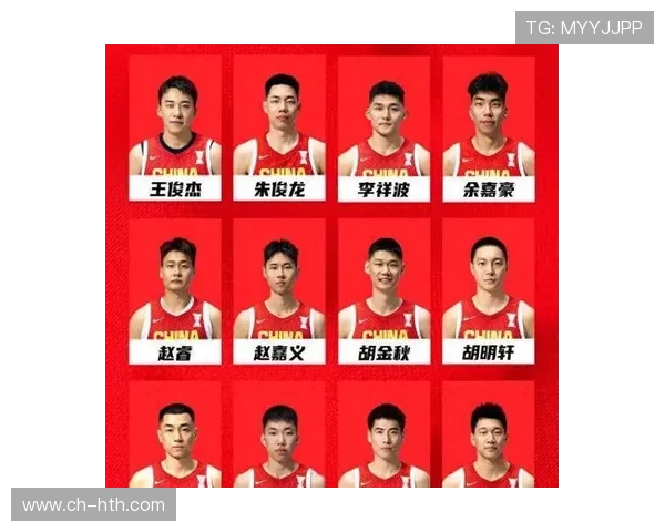 中国男篮备战亚洲杯关键赛程公布 球员状态引发球迷热议