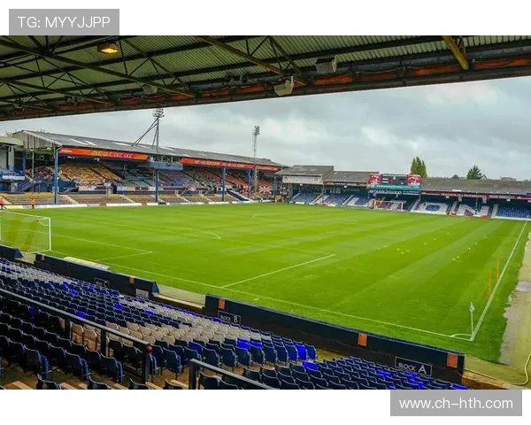 卢顿俱乐部历史回顾与未来展望：从英格兰足球低谷到顶级联赛的崛起