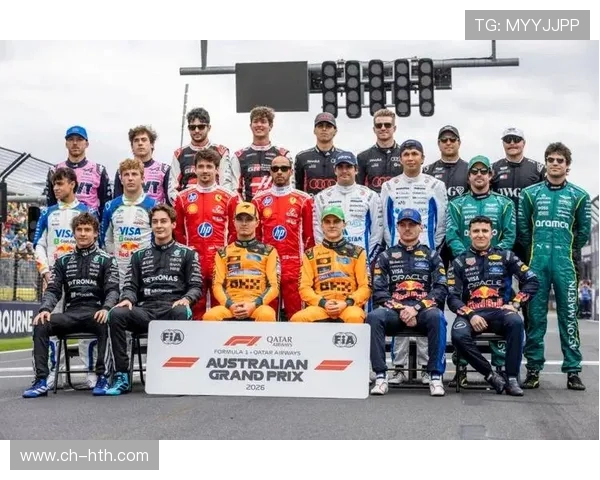 F1赛季风云再起车队争冠格局生变新星崛起引爆全球赛车热潮持续