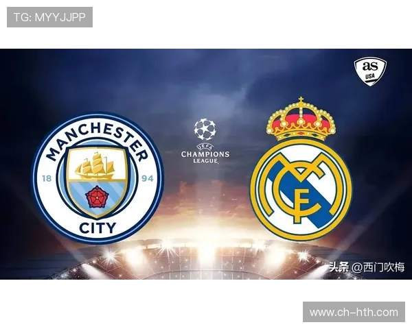 皇马逆转曼城晋级欧冠八强，齐达内战术引热议