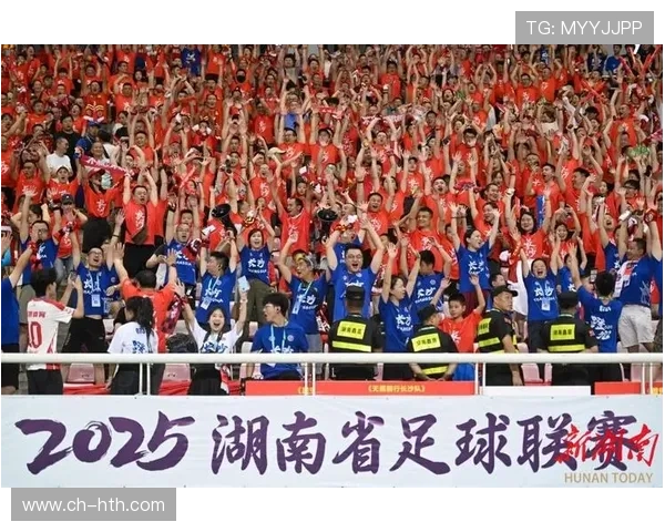 湘超官网全面升级全新亮相 提供最新赛事资讯及精彩互动体验