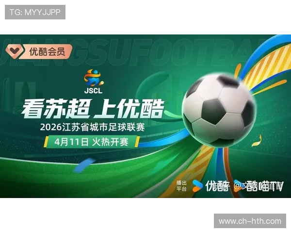 2026年最受欢迎的足球直播平台推荐及使用指南 2026年最受欢迎的足球直播平台推荐及使用指南